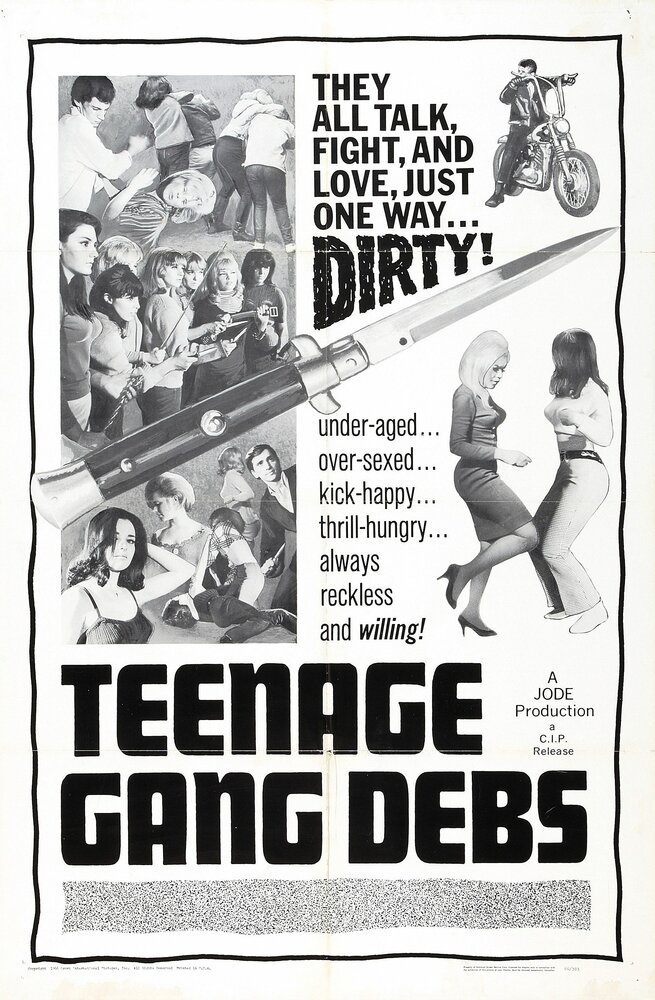 Новенькая в молодежной банде (1966)