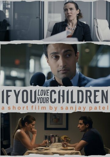 If You Love Your Children (2014)