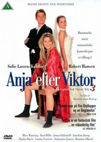 Аня после Виктора (2003)