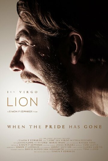 Lion (2014)