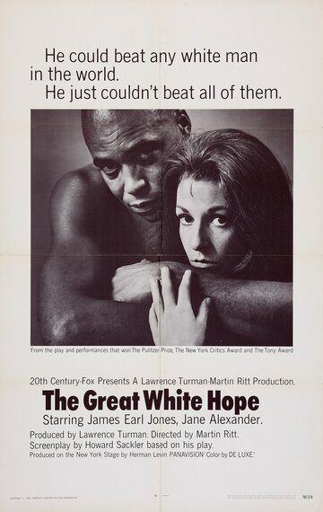 Большая белая надежда (1970)