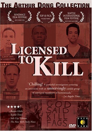 Лицензия на убийство (1997)