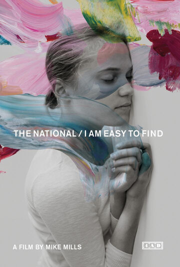 I Am Easy to Find (2019)