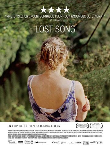 Потерянная песня (2008)