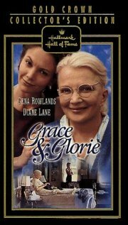 Грэйс и Глория (1998)