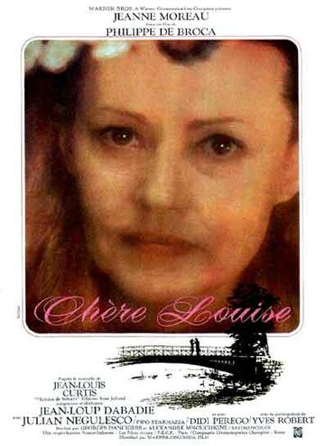 Дорогая Луиза (1972)