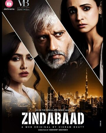 Zindabaad (2018)