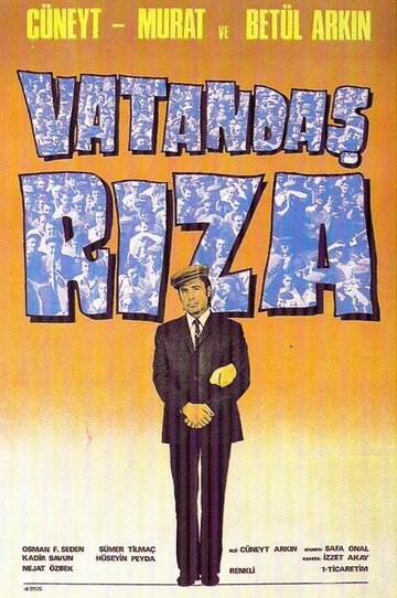 Гражданин Рза (1979)