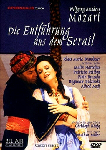 Похищение из сераля (2003)