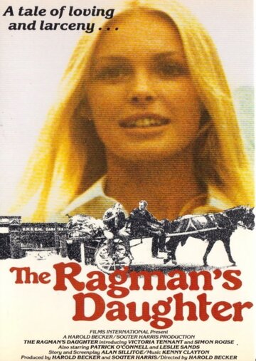 Дочь Рагмена (1972)