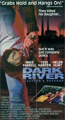 Случай на темной реке (1989)