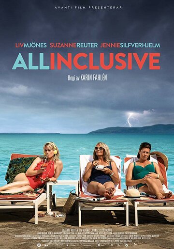 All Inclusive (2017)