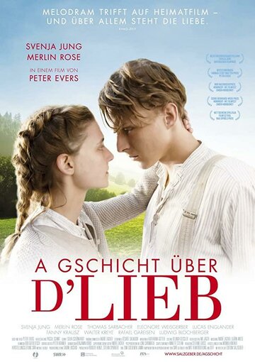A Gschicht über d'Lieb (2019)
