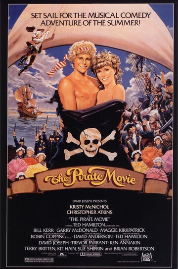 Пиратский фильм (1982)