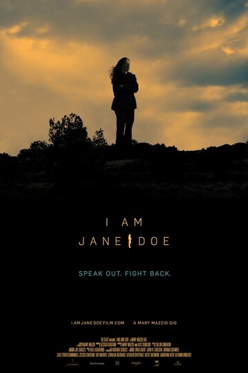 Я – Джейн Доу (2017)