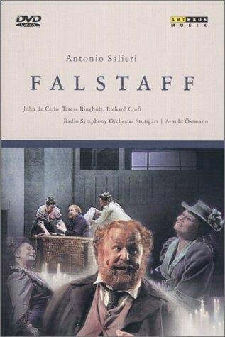 Фальстаф (1995)
