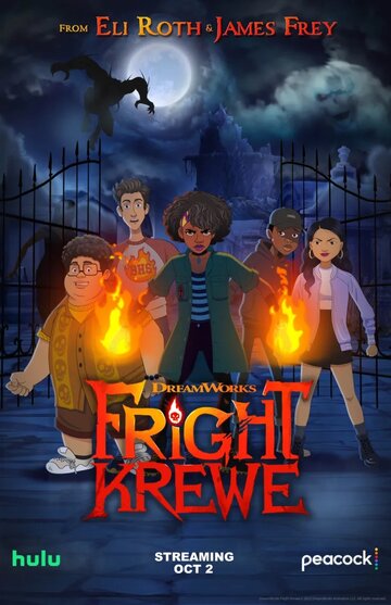 Fright Krewe (2023)