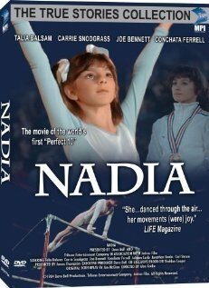 Надя (1984)
