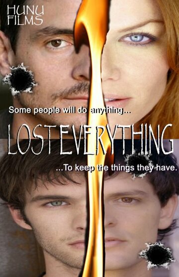Потерять все (2010)