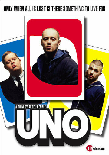 Один (2004)