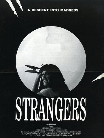 Strangers (1991)