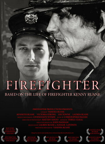 Firefighter (2005)