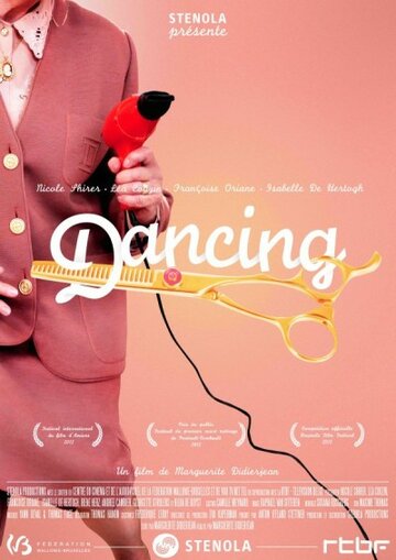 Dancing (2012)