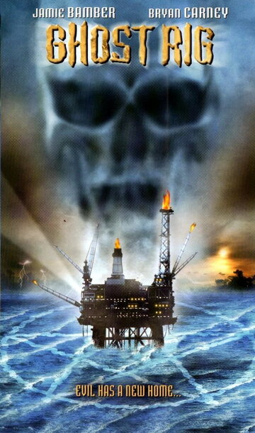 Корабль Призрак 2: Знак дьявола (2003)