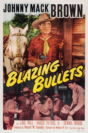 Blazing Bullets (1951)