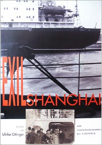 Высылка из Шанхая (1997)