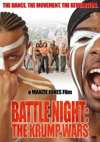 Battle Night: The Krump Wars (2005)