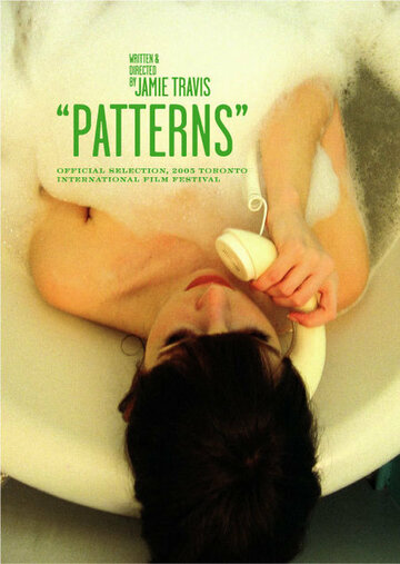 Patterns (2005)