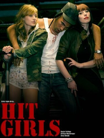 Hit Girls (2011)