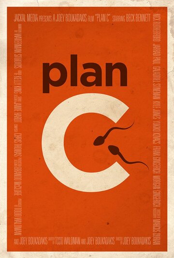 Plan C (2013)
