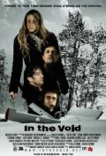 In the Void (2013)