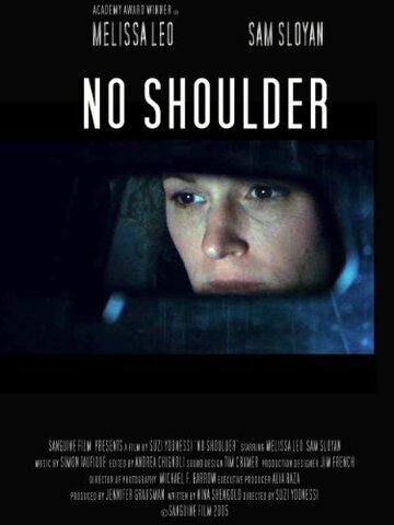 No Shoulder (2005)