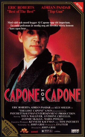 Пропавший Капоне (1990)