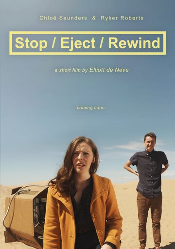 Stop/Eject/Rewind (2018)
