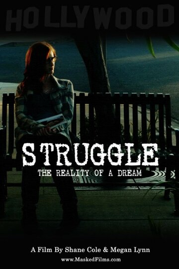 Struggle (2014)