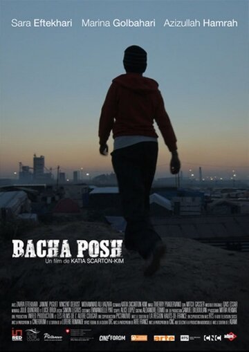 Bacha Posh (2018)