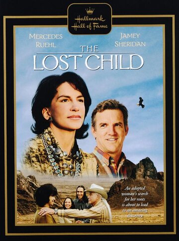 Потерянное дитя (2000)
