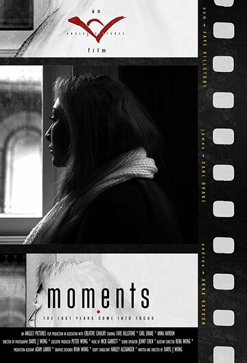 Moments (2015)