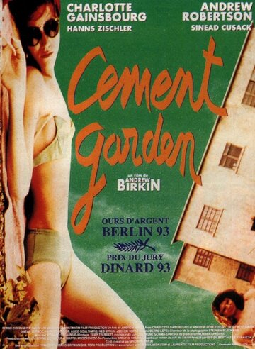 Цементный сад (1992)