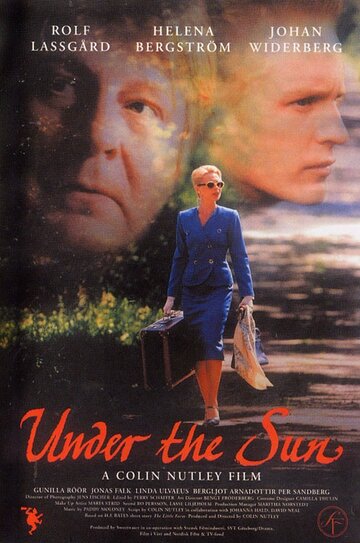 Под солнцем (1998)