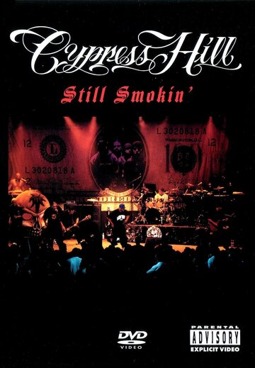Cypress Hill: Still Smokin' (2001)